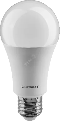 Лампа светодиодная LED 20вт Е27 белый