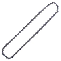Цепь пильная для бензопил PRO Cut 56 звеньев 400  мм, 16", 3/8" 1.3 L56-3/8-1.3"