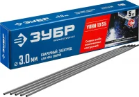 Электроды УОНИ 13/55 с основным покрытием, d 3.0x350 мм, 5 кг в коробке, Профессионал.