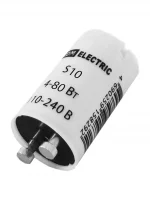 Стартер S10 4-80 Вт 220-240 В алюминиевые контакты