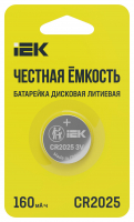 Батарейка дисковая литиевая CR2025 (1шт/блистер)