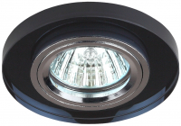 Светильник декор стекло круглое MR16,12V/220V, 50W, хром/черный DK7 CH/BK
